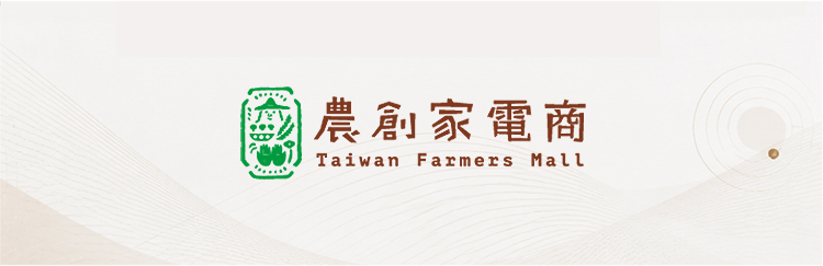 關係企業